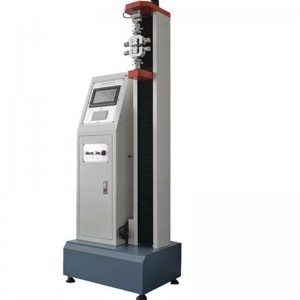 μηχανή έντασης