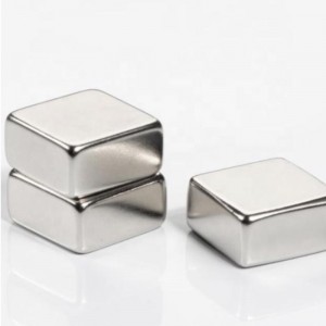 Τετραγωνικός μαγνήτης