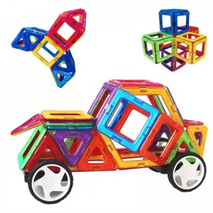 Μαγνητικά παιχνίδια