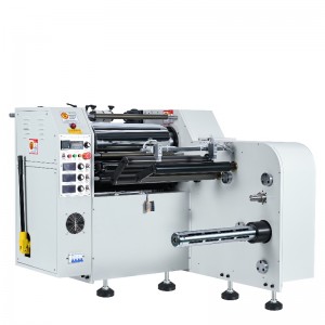 XHM500D-J BOPP Θερμική ταινία Lamination High Speed ​​Laminate Machine (Διόρθωση)