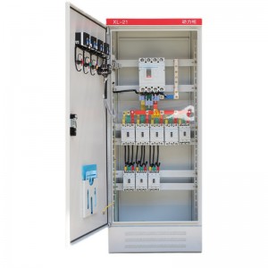 XL Distribution Cabinet