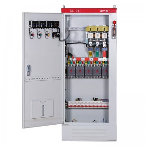 XL Distribution Cabinet