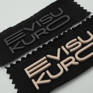 Ζεσταίνετε ελαστικά εκτύπωσης μετακίνησης