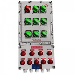 Κουτί διανομής ισχύος από έκρηξη