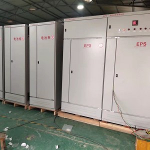 Πλακέτης έκτακτης ανάγκης