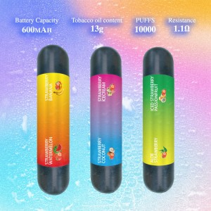 Διπλή γεύση