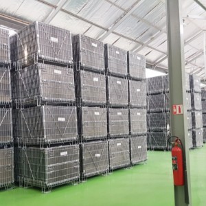 Κλουβί αποθήκευσης