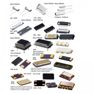 Κεραμικός συντονιστής3.2*1.3