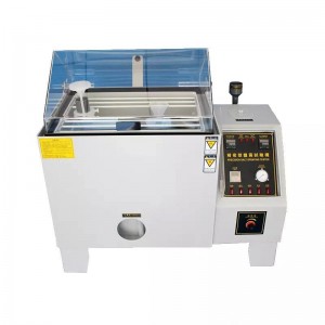 θάλαμος ψεκασμού αλατιού