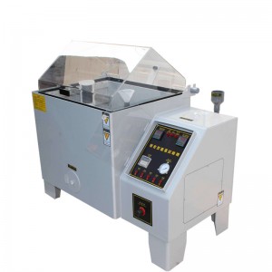 θάλαμος ψεκασμού αλατιού