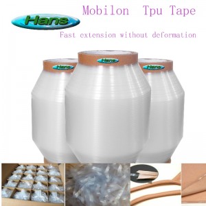 ελαστική ταινία TPU