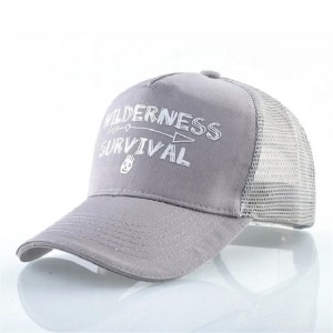 Προσαρμοσμένη εκτύπωση κίτρινο κέντημα σουέτ Σουή