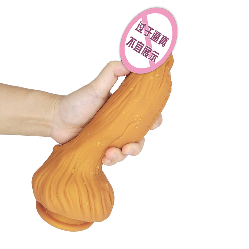 892 Πέους Ζώων Dildo Adult Sex Toys For Woman Monster Dick Suction Cup πρωκτικό παιχνίδι αρσενικό θηλυκό αυνανισμό