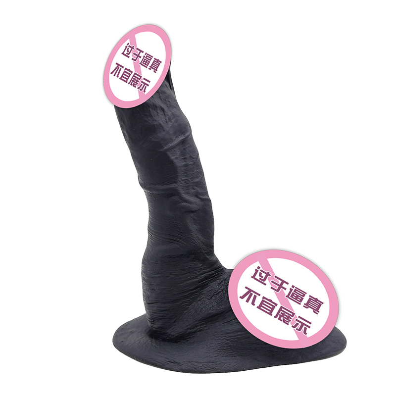 831 Dildos για τους άνδρες πραγματικό δέρμα και αίσθημα αρσενικού αυνανισμού σεξ παιχνίδια big πέος dildos για τις γυναίκες unisex dildo