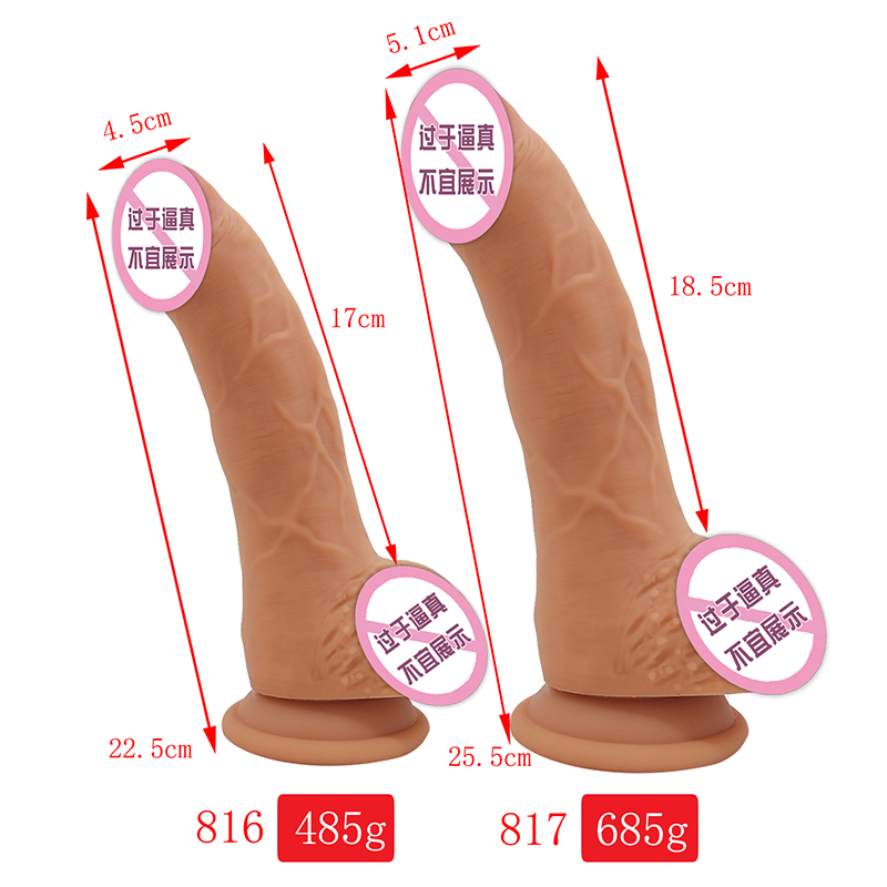 816/817 σέξι ενήλικες κατάστημα χονδρικής τιμής Μεγάλο μέγεθος σεξουαλικό δονητή καινοτομία παιχνίδια μαλακή σιλικόνη που ωθεί δονητές για γυναίκες σε γυναικείο αυνανιστή