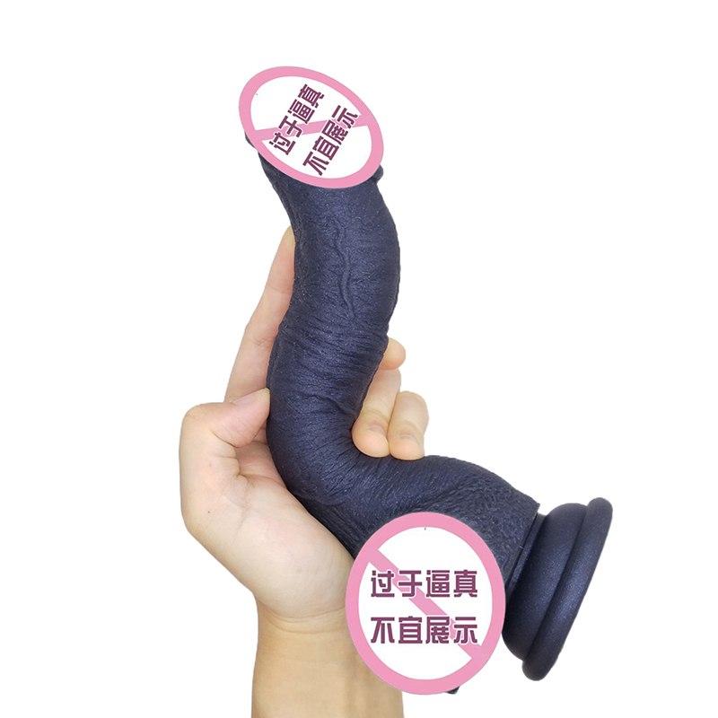 879 Ενήλικος σεξουαλικός παιχνίδι Monster Ανάπτυξη πρωκτού στον κόλπο σιλικόνη θηλυκό προσομοίωτο αυνανισμό δονητή