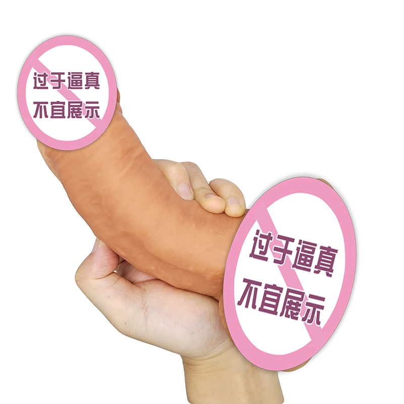 814 σέξι ενήλικες κατάστημα χονδρικής τιμής Μεγάλο μέγεθος σεξ dildonovelty toys soft silicone ώθηση dildos για τις γυναίκες σε γυναικείο αυνανιστή
