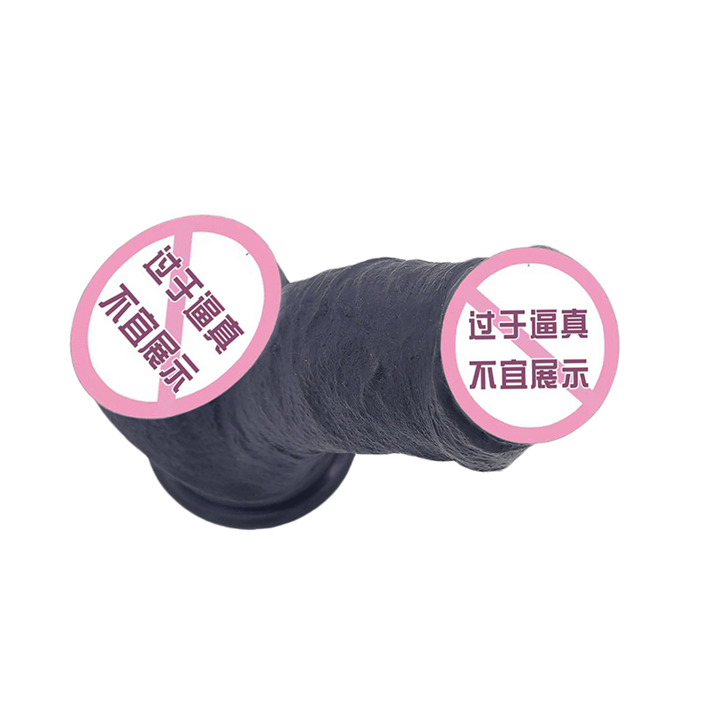 861 ρεαλιστική δονητή δονητή σιλικόνης με αναρρόφηση Cup G-spot διέγερση Dildos πρωκτικό σεξ παιχνίδια για τις γυναίκες και το ζευγάρι