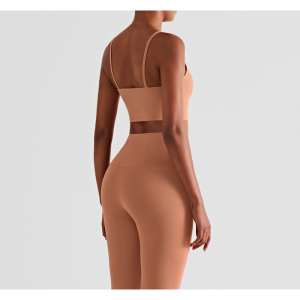 Peadded Strap U-Shape Sport Bra