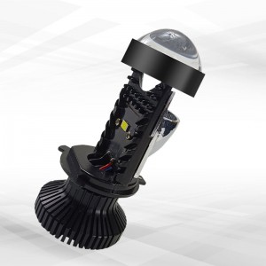 D68 H4 Υψηλής ισχύος φακός