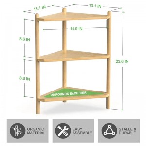 Bamboo ντους γωνιακό ράφι