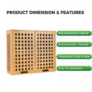 Ντουλάπα ντουλάπας μπάνιου Bamboo Ντουλάπια αποθήκευσης