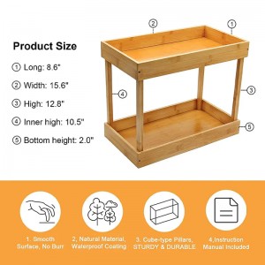 Ράφι αποθήκευσης μπαμπού