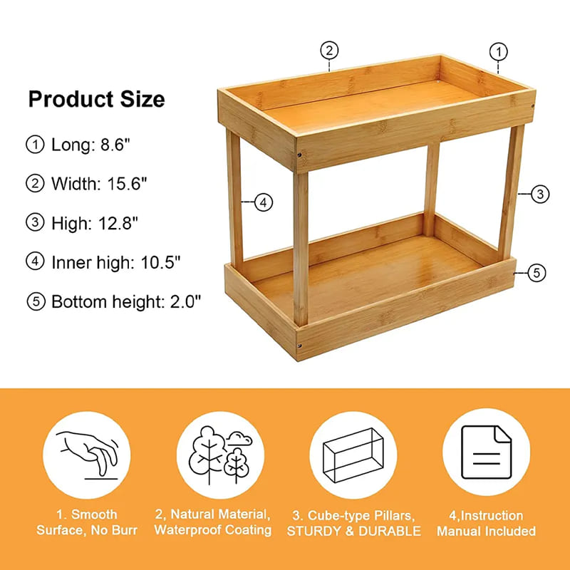 Ράφι αποθήκευσης μπαμπού