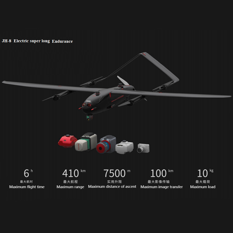 JH-8SE Long Endurance EVTOL Σταθερό UAV Electric UAV
