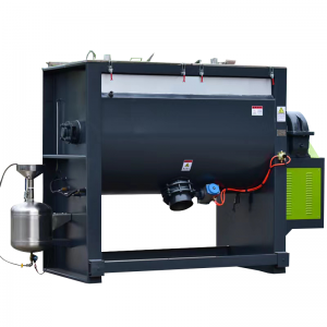 Οριζόντιος μίξερ