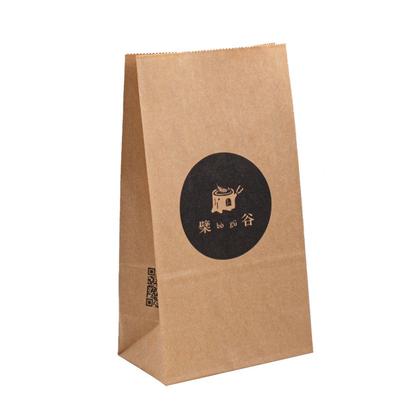 χαρτί προσαρμοσμένο χαρτί λογότυπο καφέ συσκευασία χονδρικής τροφίμων χάρτινη σακούλα