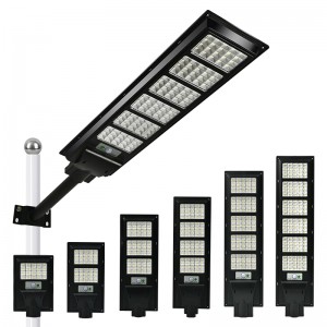 Νέο αγροτικό LED Solar Street Light