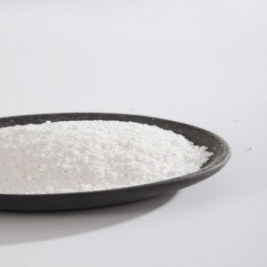 Καλλυντικός βαθμός NMN (νικοτιναμίδη μονοπουκλεοτίδης) σκόνη επιδερμίδα αντι-γήρανση προμηθευτή Κίνας