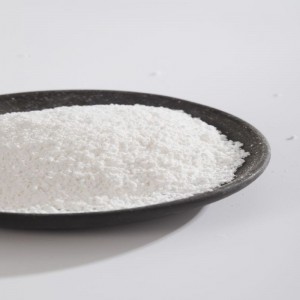 Καλλυντικός βαθμός NMN (νικοτιναμίδη μονοπουκλεοτίδης) σκόνη επιδερμίδα αντι-γήρανση προμηθευτή Κίνας