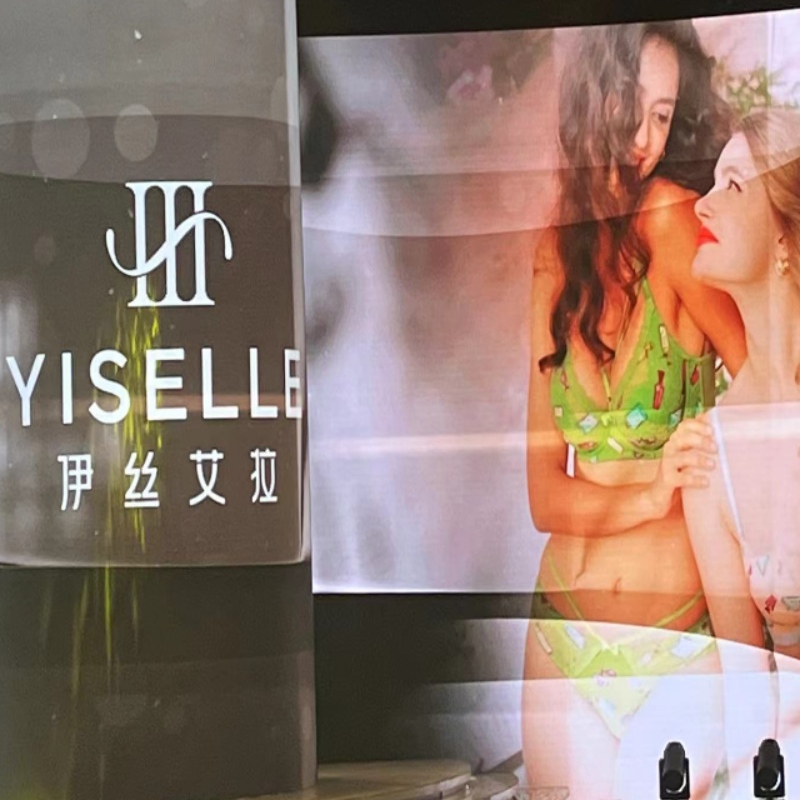Παρακολουθήστε το Shenzhen Underwear Fair --- Yiselle Show