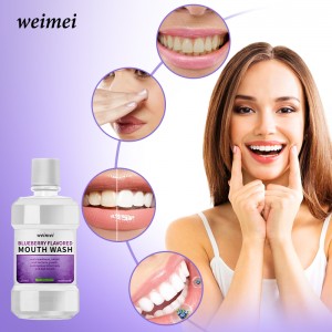 Στοματικό διάλυμα αρωματισμένο με βατόμουρο