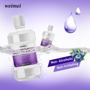 Στοματικό διάλυμα αρωματισμένο με βατόμουρο