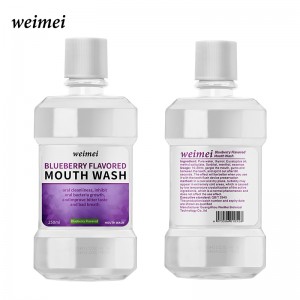 Στοματικό διάλυμα αρωματισμένο με βατόμουρο