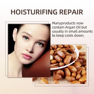 Αργανέλαιο