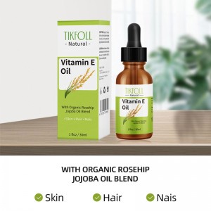 Πετρέλαιο βιταμίνης Ε