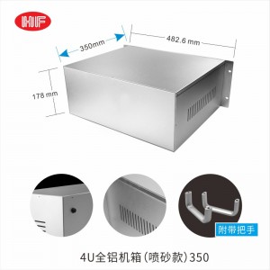 1U 2U 3U 4U 5U Rackmount Industrial Enclosures Πλήρης αλουμινίου Υπολογιστών Υπολογιστών Υπολογιστών Κυκλοφορίας Πανεπιστημίων αλουμινίου αλουμινί...