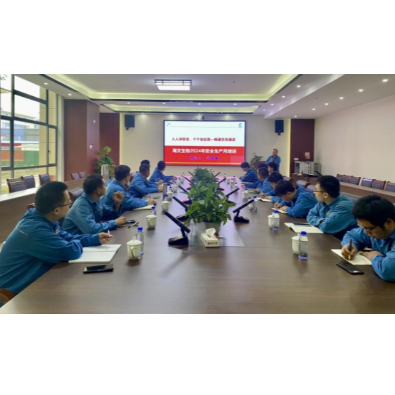 Haven Bio 2024 Επιστροφή ασφαλείας