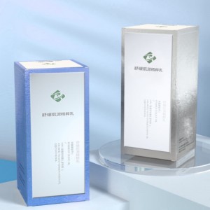 Κουτί συσκευασίας καλλυντικών Elegance