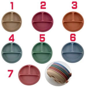 δίσκος φαγητού