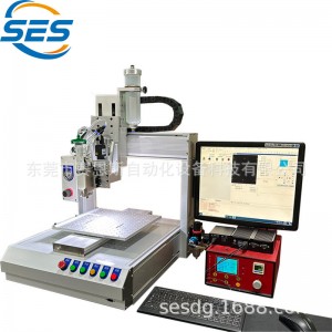 Επιτραπέζιο οπτικό αυτόματο μηχάνημα διανομής