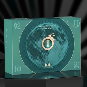 Κουτί δώρου Imperial Elegance Liquor