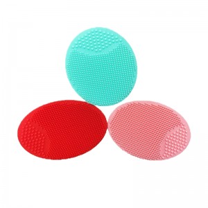 Βούρτσα καθαρισμού προσώπου σιλικόνης