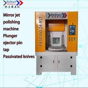 Εξοπλισμός αφαίρεσης γρεζιών για εγκάρσια οπή σώματος μπεκ ψεκασμού καυσίμου