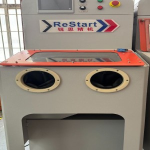 Εξοπλισμός στίλβωσης και αφαίρεσης γρεζιών με λειαντική ροή