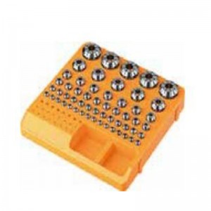 Κουτί Dril Bt Sorage